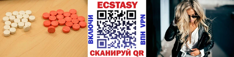 Экстази ешки  мориарти состав  Берёзовский  OMG  