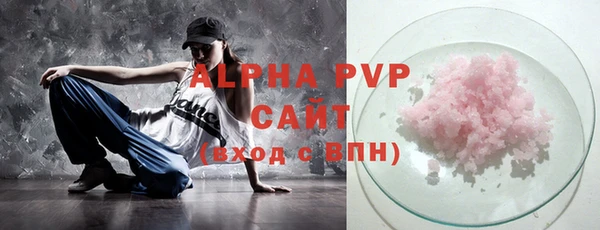 круглые Богородск