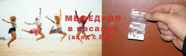 марки lsd Белоозёрский