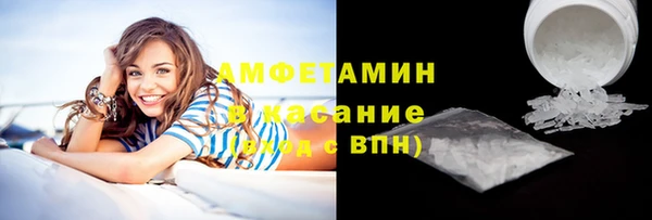 марки lsd Белоозёрский