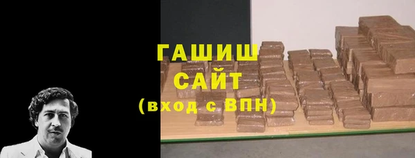 круглые Богородск
