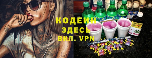 круглые Богородск