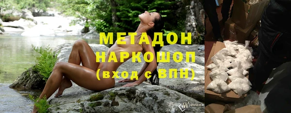 скорость Беломорск