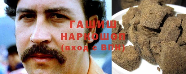 эйфоретик Белокуриха