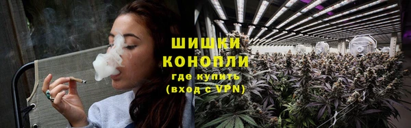 скорость Беломорск