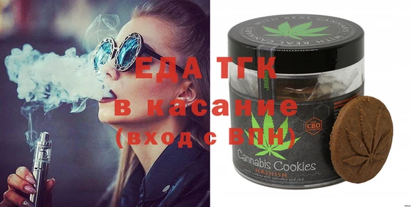 скорость Беломорск