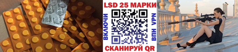 Лсд 25 экстази ecstasy  купить наркотики цена  Берёзовский 
