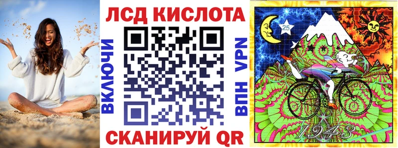 мега зеркало  Берёзовский  Марки N-bome 1,8мг 