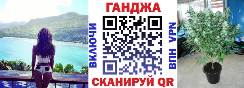 наркота  Берёзовский  Канабис конопля 